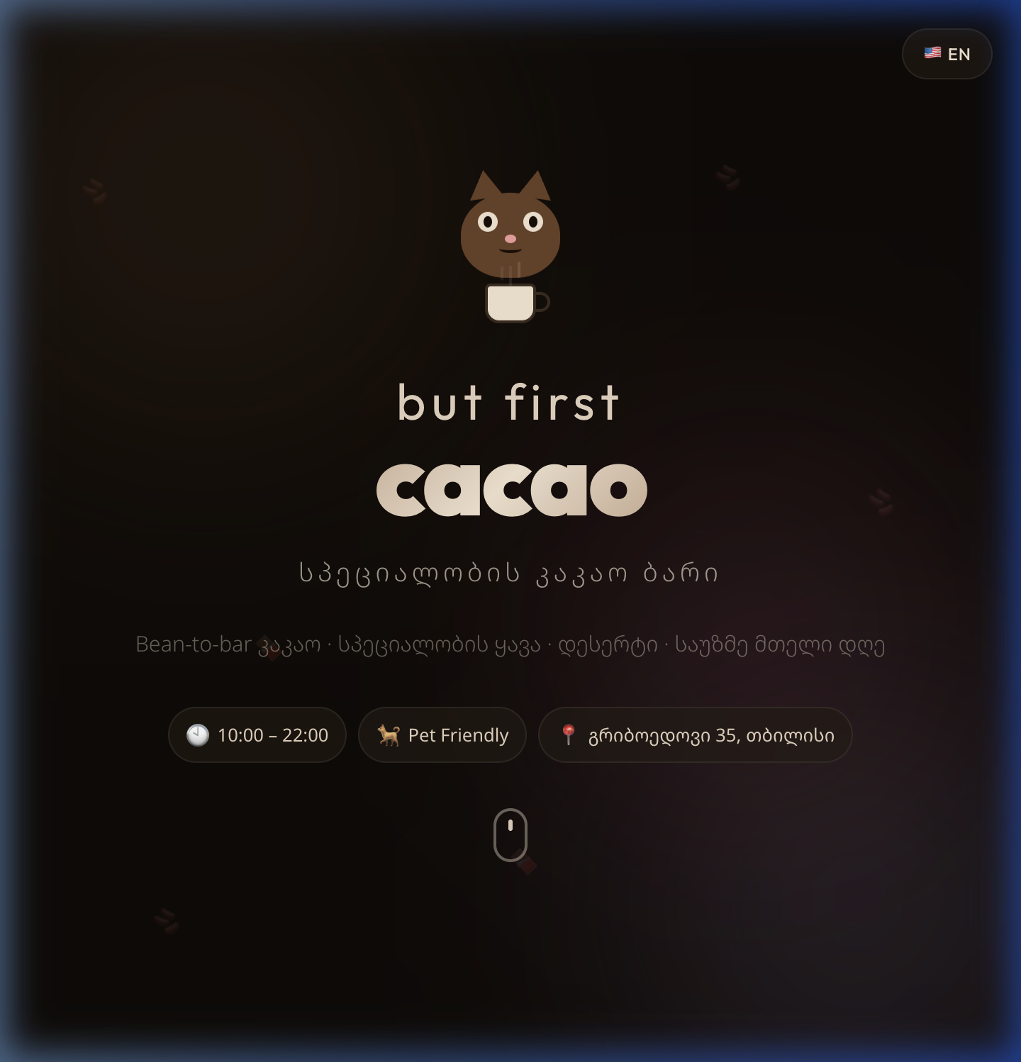 But First Cacao Website